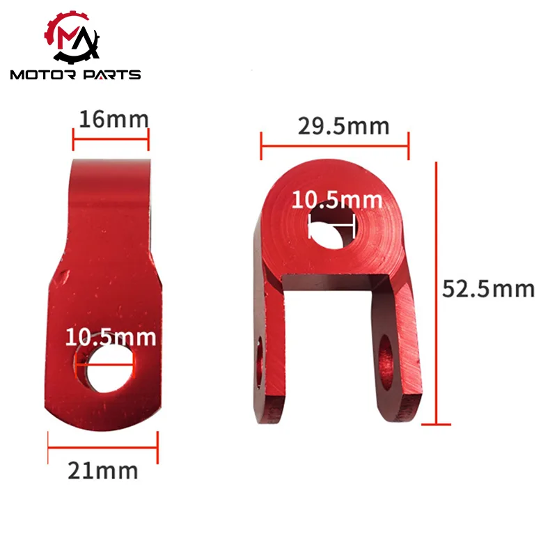 Reforço do amortecedor traseiro da motocicleta CNC