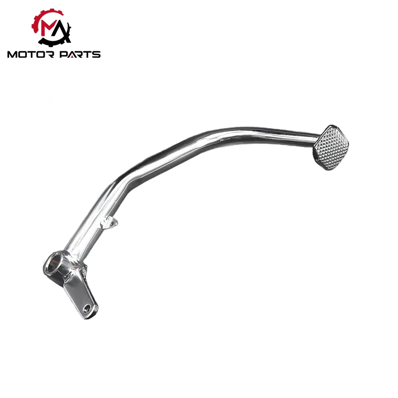 Pedal de freio de pedal de motocicleta JH70