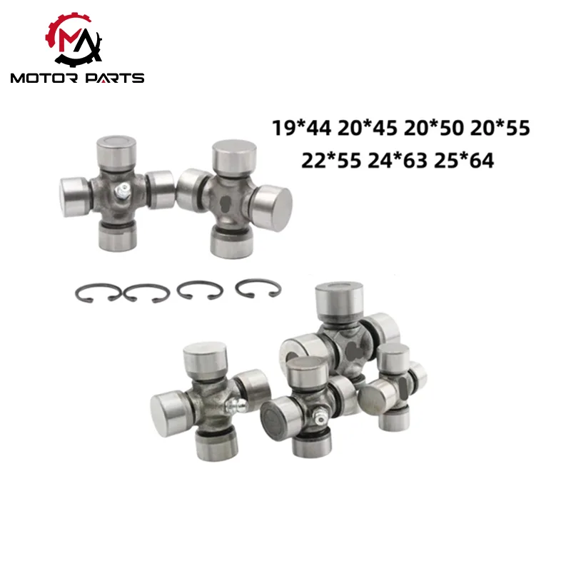 Junta cardan de motocicleta de três rodas